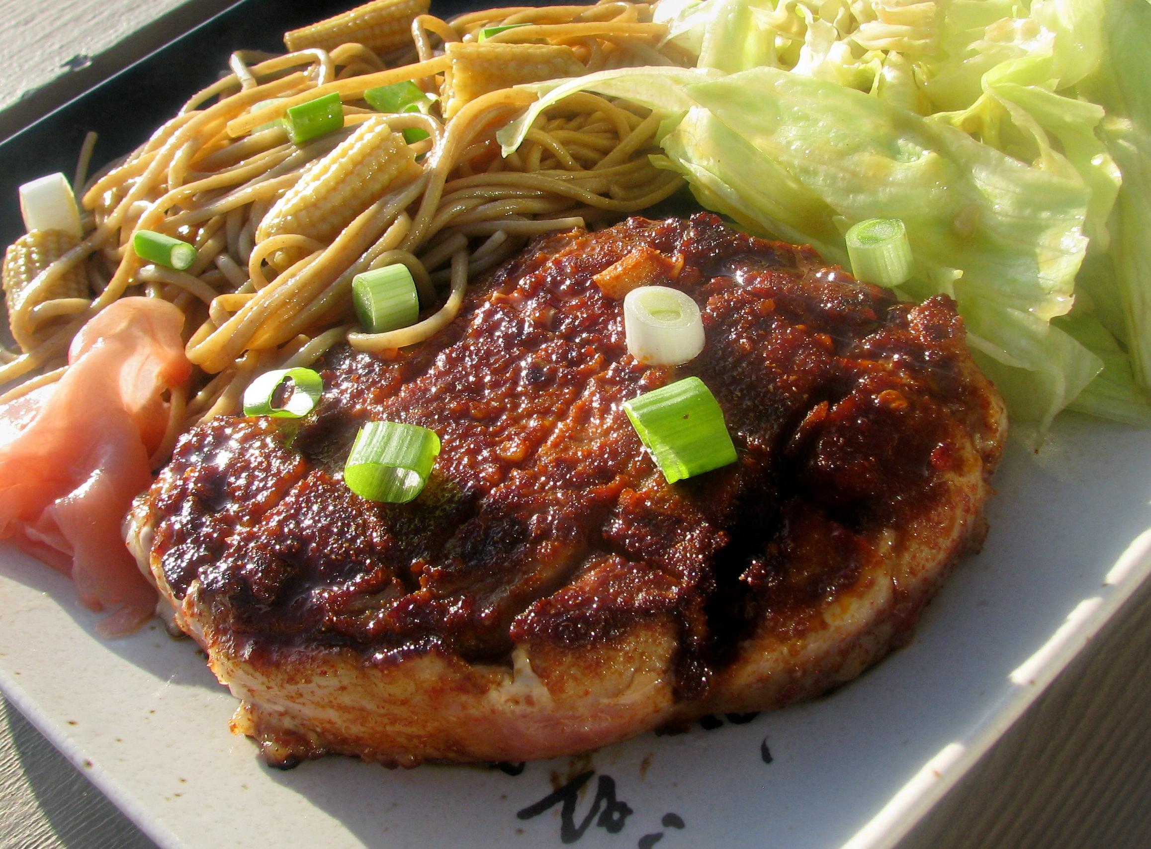  These juicy pork chops are bursting with Vietnamese flavors!
